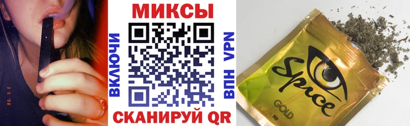 kraken   Красноуфимск  БУТИРАТ Butirat 