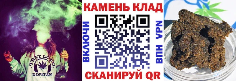 закладка  Красноуфимск  мориарти клад  ГАШ гарик  OMG ссылки 