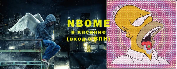 альфа пвп VHQ Белоозёрский