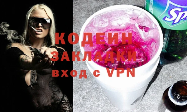 меф Богданович