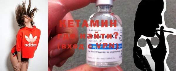 меф Богданович
