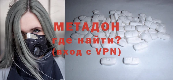 герыч Тихвин