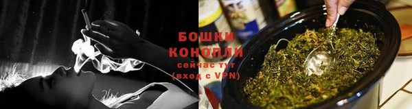скорость Богородск