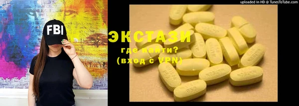 круглые Тайга