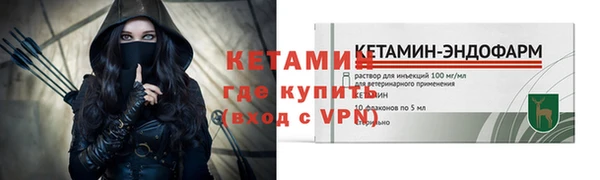 меф Богданович