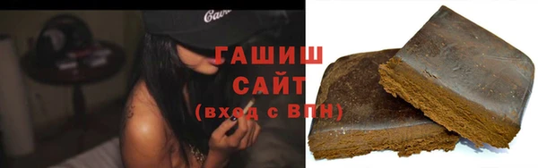 меф Богданович