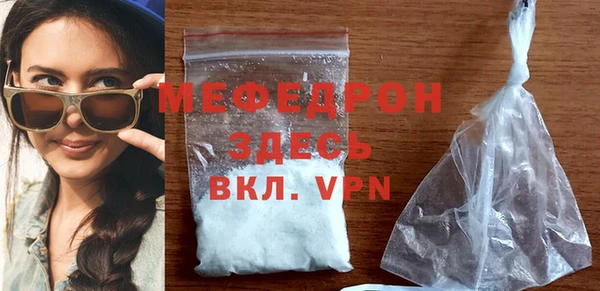 a pvp Тобольск