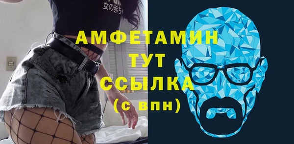героин Богородицк