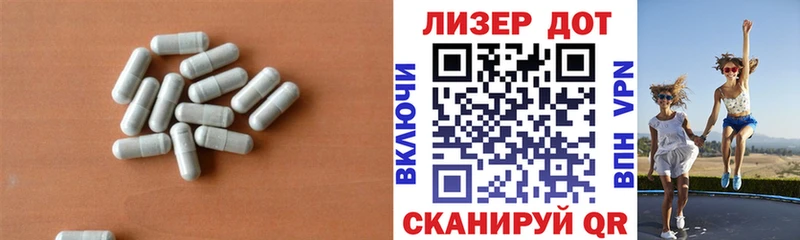Лсд 25 экстази ecstasy закладки Красноуфимск