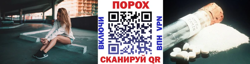МЕТАМФЕТАМИН витя  Красноуфимск 